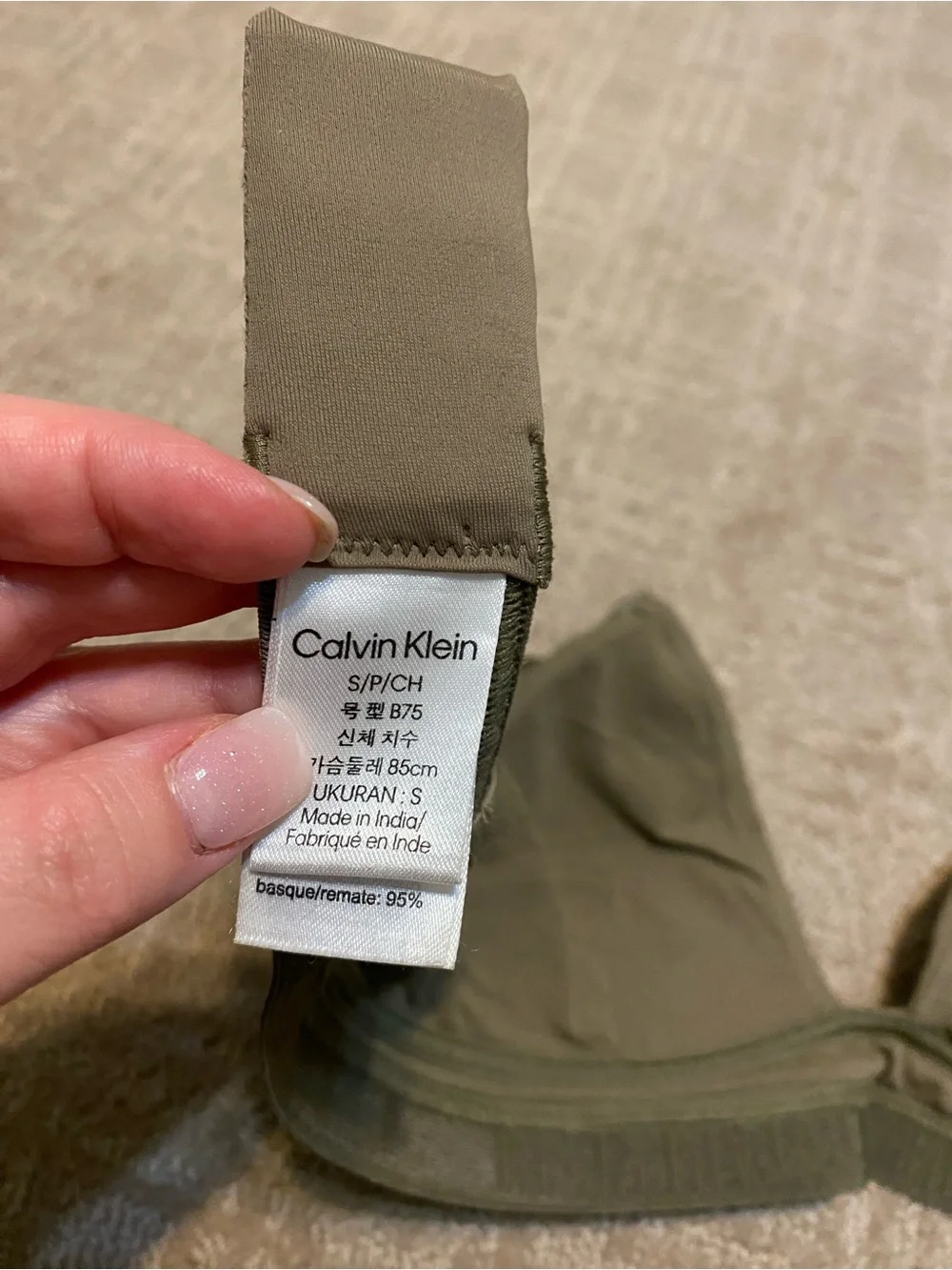 {Calvin Klein} Cotton Sport Bra | Olive Green ~ Size Small - Picture 13 of 15